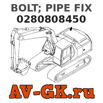 Hitachi 0280808450 BOLT; PIPE FIX parts catalog Hitachi 0280808450 BOLT; PIPE FIX