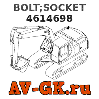 Hitachi 4614698 BOLT;SOCKET parts catalog Hitachi 4614698 BOLT;SOCKET
