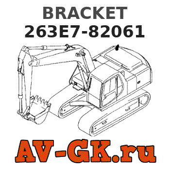 Hitachi 263E7-82061 BRACKET parts catalog Hitachi 263E7-82061 BRACKET