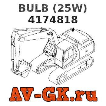 Hitachi 4174818 BULB (25W) parts catalog Hitachi 4174818 BULB (25W)