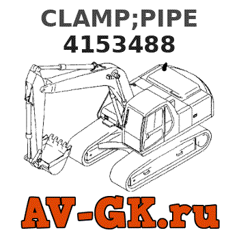 Hitachi 4153488 CLAMP;PIPE parts catalog Hitachi 4153488 CLAMP;PIPE