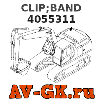 Hitachi 4055311 CLIP;BAND parts catalog Hitachi 4055311 CLIP;BAND