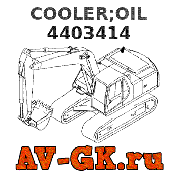 Hitachi 4403414 COOLER;OIL parts catalog Hitachi 4403414 COOLER;OIL