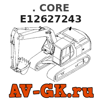 Hitachi e12627243 . CORE parts catalog Hitachi e12627243 . CORE
