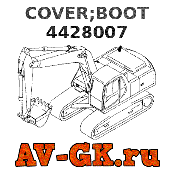 Hitachi 4428007 COVER;BOOT parts catalog Hitachi 4428007 COVER;BOOT