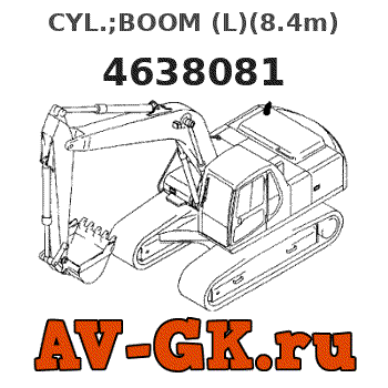 Hitachi 4638081 CYL.;BOOM (L)(8.4m) parts catalog Hitachi 4638081 CYL.;BOOM (L)(8.4m)