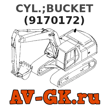 Hitachi (9170172) CYL.;BUCKET parts catalog Hitachi (9170172) CYL.;BUCKET
