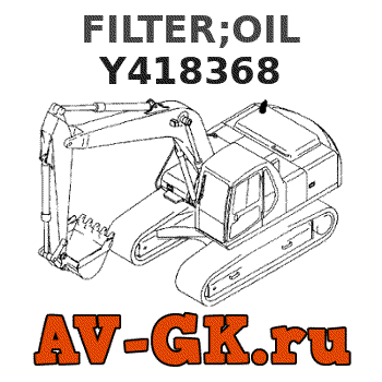 Hitachi Y418368 FILTER;OIL parts catalog Hitachi Y418368 FILTER;OIL