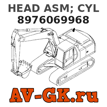 Hitachi 8976069968 HEAD ASM; CYL parts catalog Hitachi 8976069968 HEAD ASM; CYL