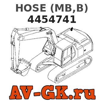 Hitachi 4454741 HOSE (MB,B) parts catalog Hitachi 4454741 HOSE (MB,B)