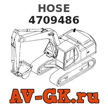 Hitachi 4709486 HOSE parts catalog Hitachi 4709486 HOSE