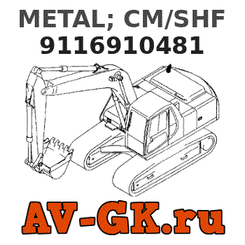 Hitachi 9116910481 METAL; CM/SHF parts catalog Hitachi 9116910481 METAL; CM/SHF