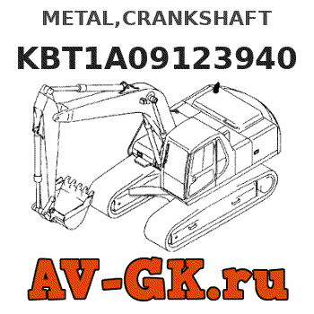 Hitachi KBT1A09123940 METAL,CRANKSHAFT parts catalog Hitachi KBT1A09123940 METAL,CRANKSHAFT