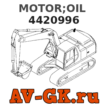 Hitachi 4420996 MOTOR;OIL parts catalog Hitachi 4420996 MOTOR;OIL