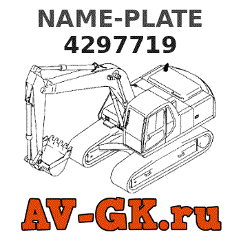 Hitachi 4297719 NAME-PLATE parts catalog Hitachi 4297719 NAME-PLATE