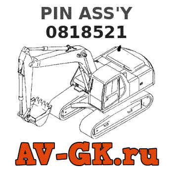 Hitachi 0818521 PIN ASS'Y parts catalog Hitachi 0818521 PIN ASS'Y