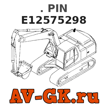 Hitachi e12575298 . PIN parts catalog Hitachi e12575298 . PIN