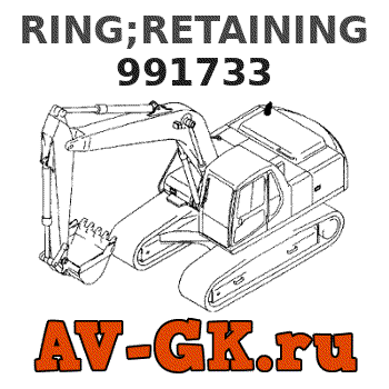 Hitachi 991733 RING;RETAINING parts catalog Hitachi 991733 RING;RETAINING
