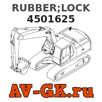Hitachi 4501625 RUBBER;LOCK parts catalog Hitachi 4501625 RUBBER;LOCK