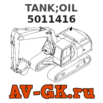 Hitachi 5011416 TANK;OIL parts catalog Hitachi 5011416 TANK;OIL