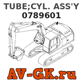 Hitachi 0789601 TUBE;CYL. ASS'Y parts catalog Hitachi 0789601 TUBE;CYL. ASS'Y