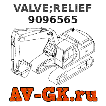 Hitachi 9096565 VALVE;RELIEF parts catalog Hitachi 9096565 VALVE;RELIEF