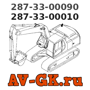 KOMATSU 287-33-00010 287-33-00090 parts catalog KOMATSU 287-33-00010 287-33-00090