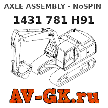 KOMATSU 1431 781 H91 AXLE ASSEMBLY - NoSPIN DIFFERENTIAL parts catalog KOMATSU 1431 781 H91 AXLE ASSEMBLY - NoSPIN DIFFERENTIAL