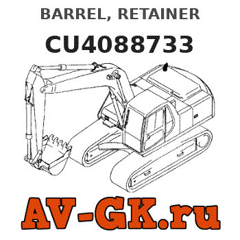KOMATSU CU4088733 BARREL, RETAINER parts catalog KOMATSU CU4088733 BARREL, RETAINER