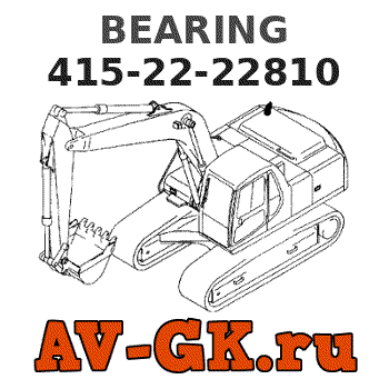 KOMATSU 415-22-22810 BEARING parts catalog KOMATSU 415-22-22810 BEARING