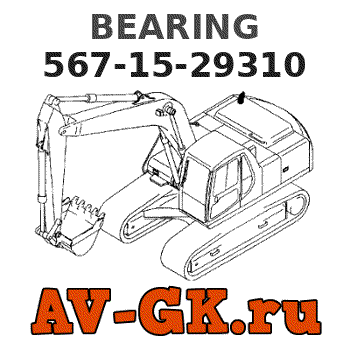 KOMATSU 567-15-29310 BEARING parts catalog KOMATSU 567-15-29310 BEARING