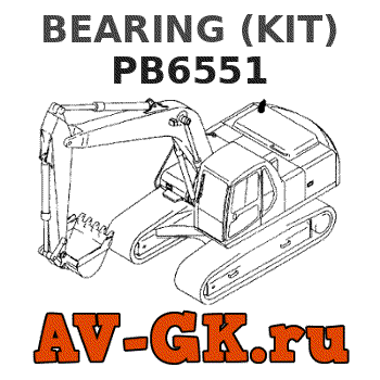 KOMATSU PB6551 BEARING (KIT) parts catalog KOMATSU PB6551 BEARING (KIT)