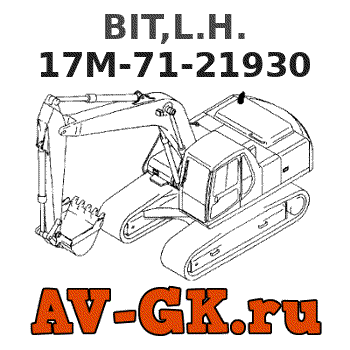 KOMATSU 17M-71-21930 BIT,L.H. parts catalog KOMATSU 17M-71-21930 BIT,L.H.