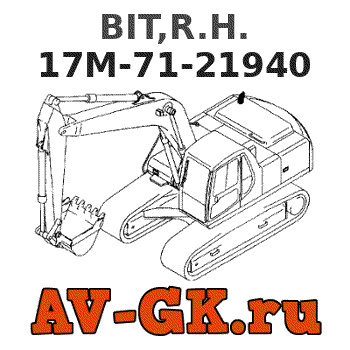 KOMATSU 17M-71-21940 BIT,R.H. parts catalog KOMATSU 17M-71-21940 BIT,R.H.