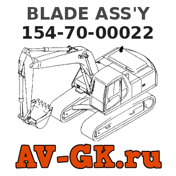 KOMATSU 154-70-00022 BLADE ASS'Y parts catalog KOMATSU 154-70-00022 BLADE ASS'Y