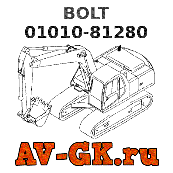 KOMATSU 01010-81280 BOLT parts catalog KOMATSU 01010-81280 BOLT