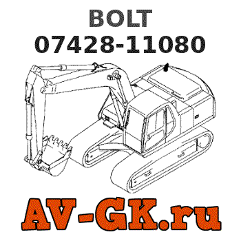 KOMATSU 07428-11080 BOLT parts catalog KOMATSU 07428-11080 BOLT