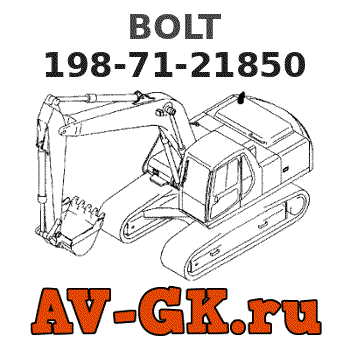 KOMATSU 198-71-21850 BOLT parts catalog KOMATSU 198-71-21850 BOLT
