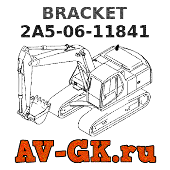 KOMATSU 2A5-06-11841 BRACKET parts catalog KOMATSU 2A5-06-11841 BRACKET