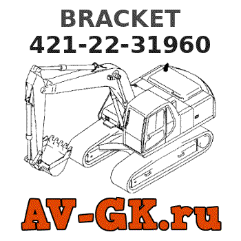 KOMATSU 421-22-31960 BRACKET parts catalog KOMATSU 421-22-31960 BRACKET
