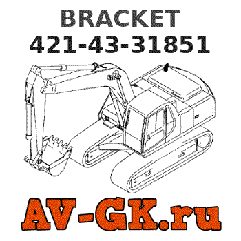 KOMATSU 421-43-31851 BRACKET parts catalog KOMATSU 421-43-31851 BRACKET