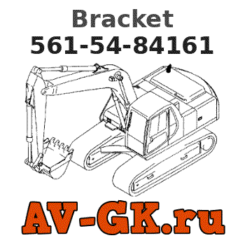 KOMATSU 561-54-84161 Bracket parts catalog KOMATSU 561-54-84161 Bracket