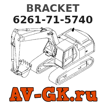 KOMATSU 6261-71-5740 BRACKET parts catalog KOMATSU 6261-71-5740 BRACKET