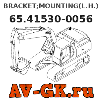 KOMATSU 65.41530-0056 BRACKET;MOUNTING(L.H.) parts catalog KOMATSU 65.41530-0056 BRACKET;MOUNTING(L.H.)
