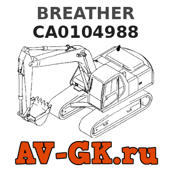 KOMATSU CA0104988 BREATHER parts catalog KOMATSU CA0104988 BREATHER