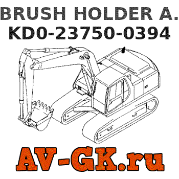 KOMATSU KD0-23750-0394 BRUSH HOLDER A. parts catalog KOMATSU KD0-23750-0394 BRUSH HOLDER A.