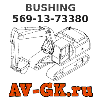KOMATSU 569-13-73380 BUSHING parts catalog KOMATSU 569-13-73380 BUSHING