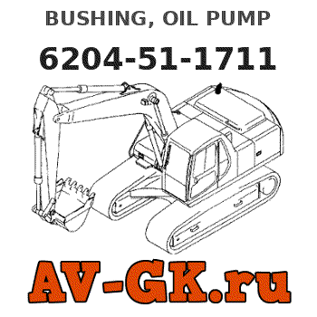 KOMATSU 6204-51-1711 BUSHING, OIL PUMP parts catalog KOMATSU 6204-51-1711 BUSHING, OIL PUMP