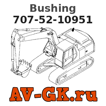 KOMATSU 707-52-10951 Bushing parts catalog KOMATSU 707-52-10951 Bushing