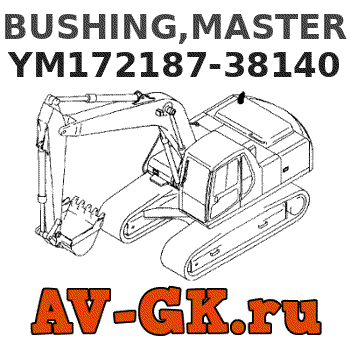 KOMATSU YM172187-38140 BUSHING,MASTER parts catalog KOMATSU YM172187-38140 BUSHING,MASTER